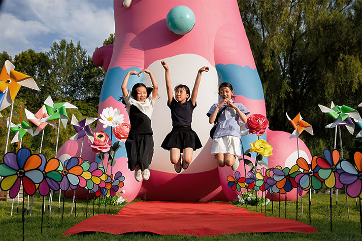 벚꽃사진존 사진